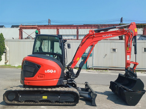 2022 Kubota U50-5 Mini Excavator